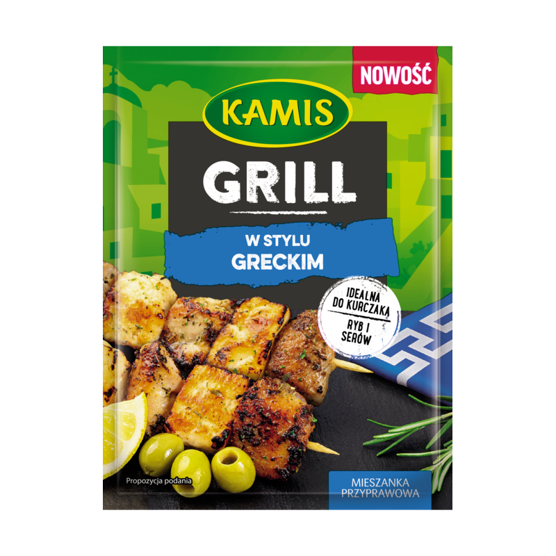 590084287005-KAMIS-Grill-w-stylu-greckim-Front-rgb-300dpi_800x800